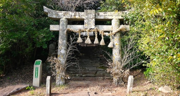 緑岡神社